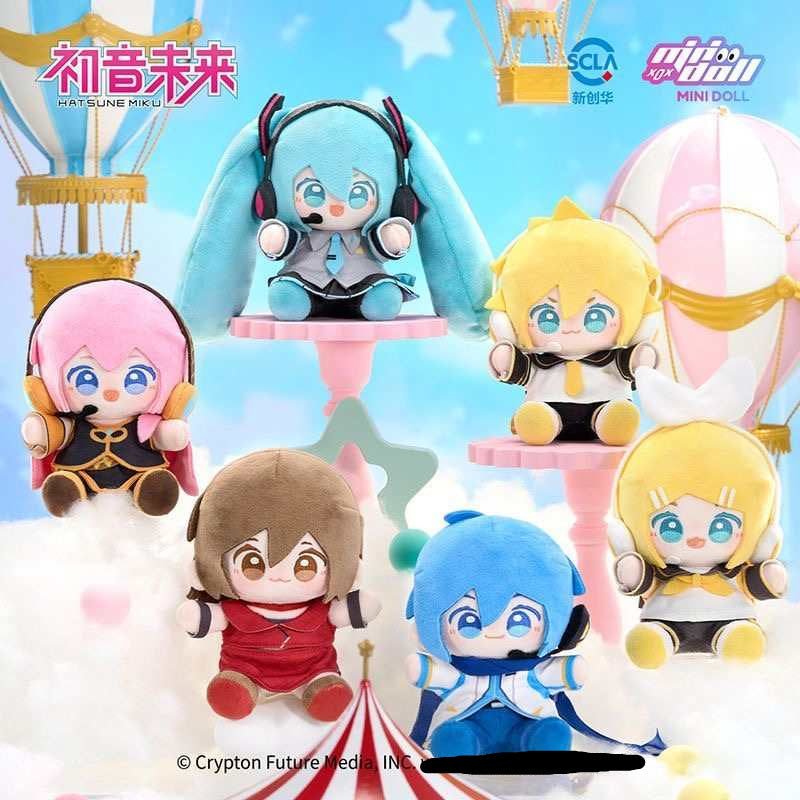 Minidoll 15cm Hatsune Miku WOW Qbaby Plush Doll – Official 15cm Q-Baby Toy