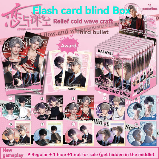 Love & Deep Space Blind Badge Box (3rd Edition) | 75MM  Relief Craft Badge with Card & Protector